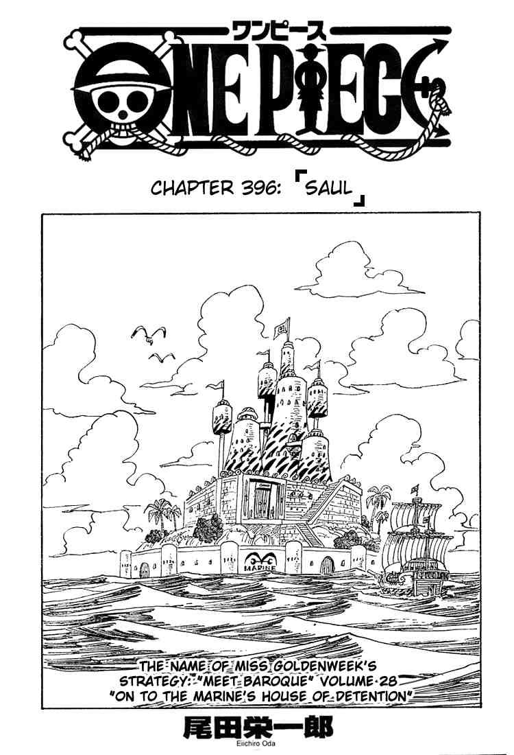 One Piece Chapter 396 1